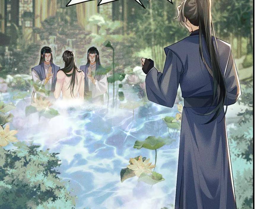 二哈和他的白猫师尊漫画,第36话 你是有自尊病吗？24图