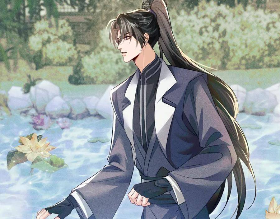 二哈和他的白猫师尊漫画,第36话 你是有自尊病吗？28图