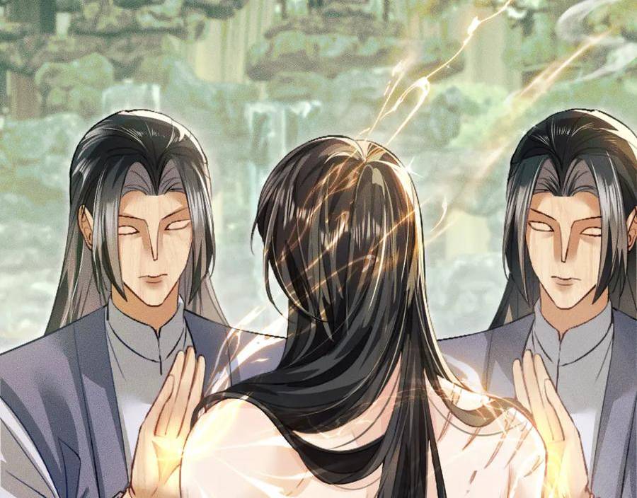 二哈和他的白猫师尊漫画,第36话 你是有自尊病吗？32图