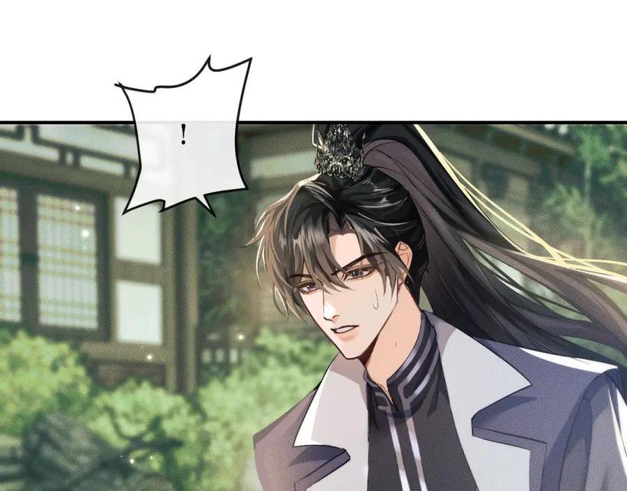 二哈和他的白猫师尊漫画,第36话 你是有自尊病吗？47图