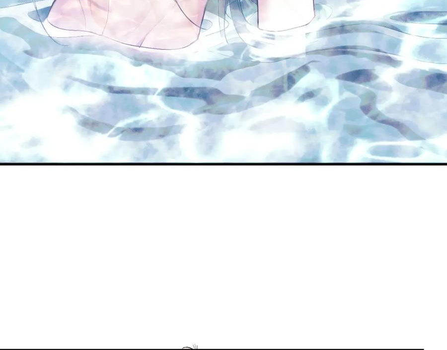 二哈和他的白猫师尊漫画,第36话 你是有自尊病吗？52图