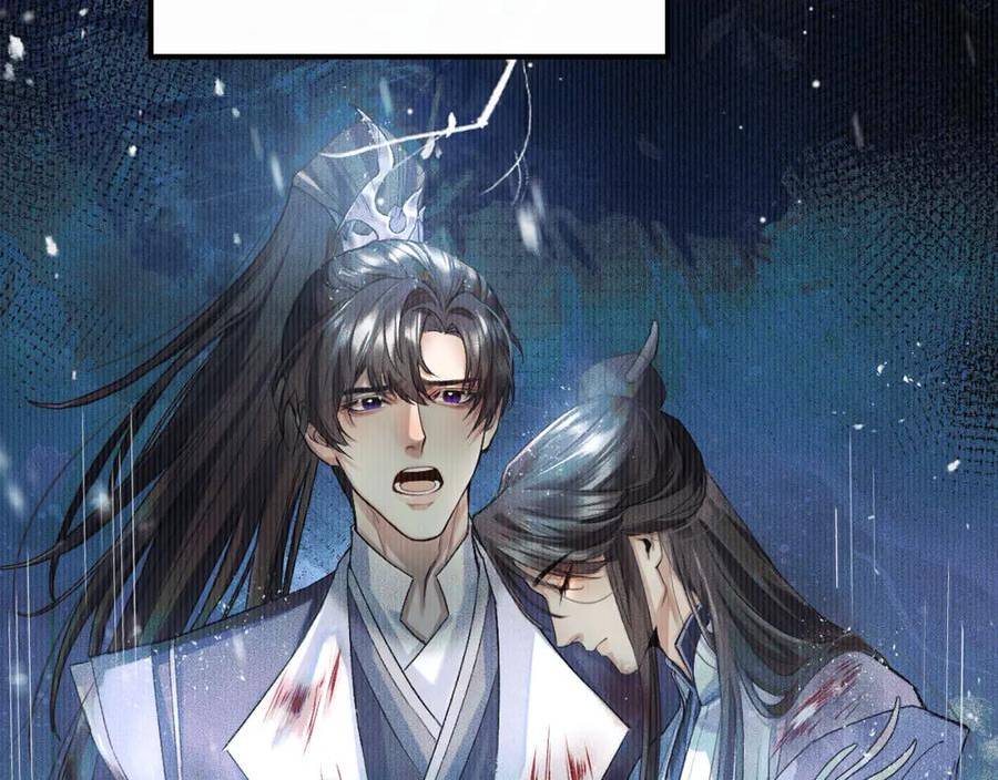 二哈和他的白猫师尊漫画,第36话 你是有自尊病吗？62图