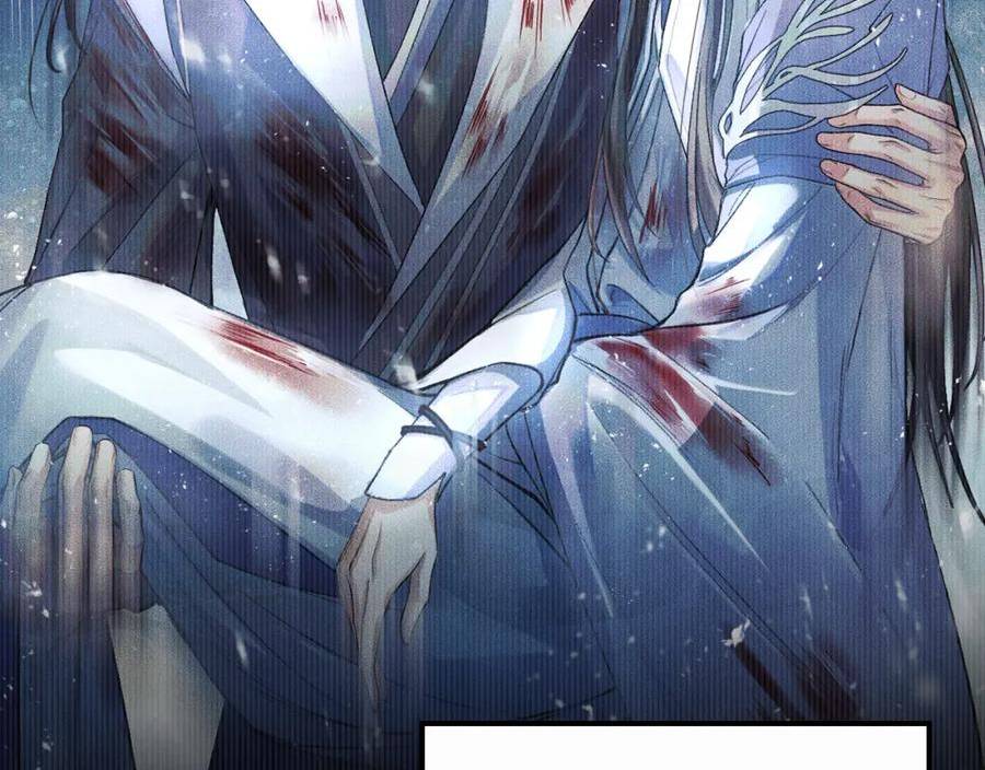 二哈和他的白猫师尊漫画,第36话 你是有自尊病吗？63图