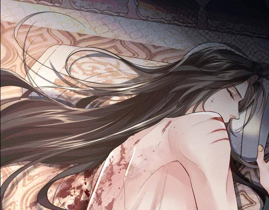 二哈和他的白猫师尊漫画,第36话 你是有自尊病吗？84图