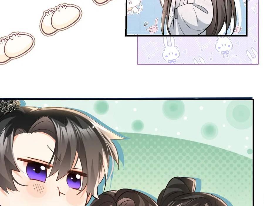 二哈和他的白猫师尊实体书漫画,第40话 四人行18图