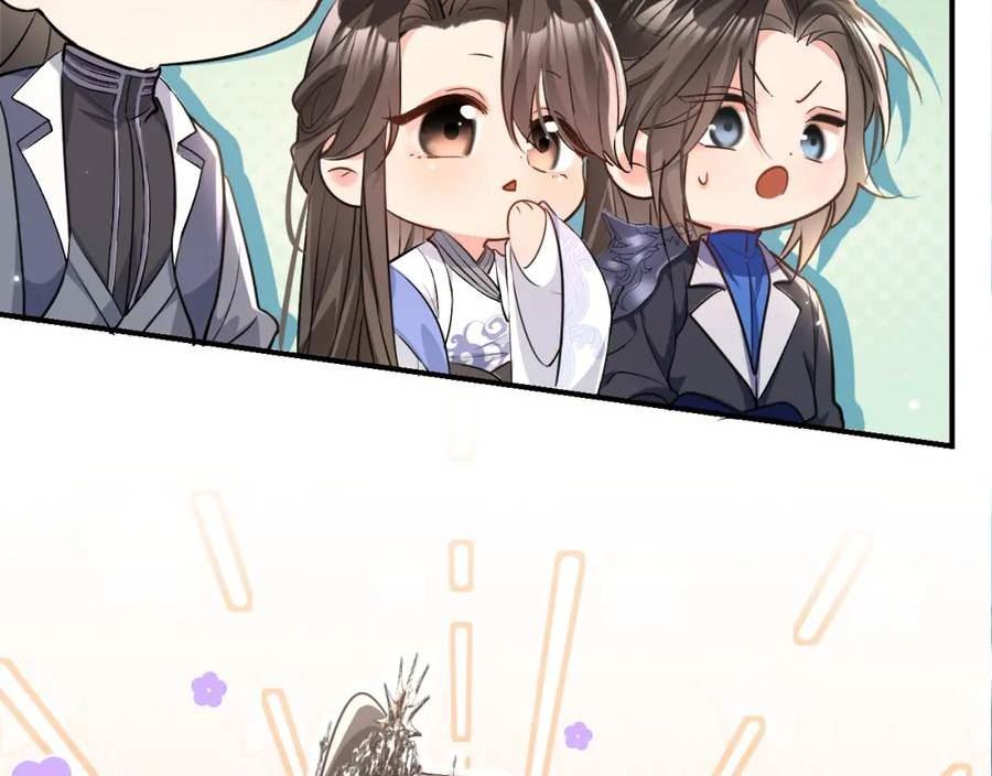 二哈和他的白猫师尊实体书漫画,第40话 四人行19图