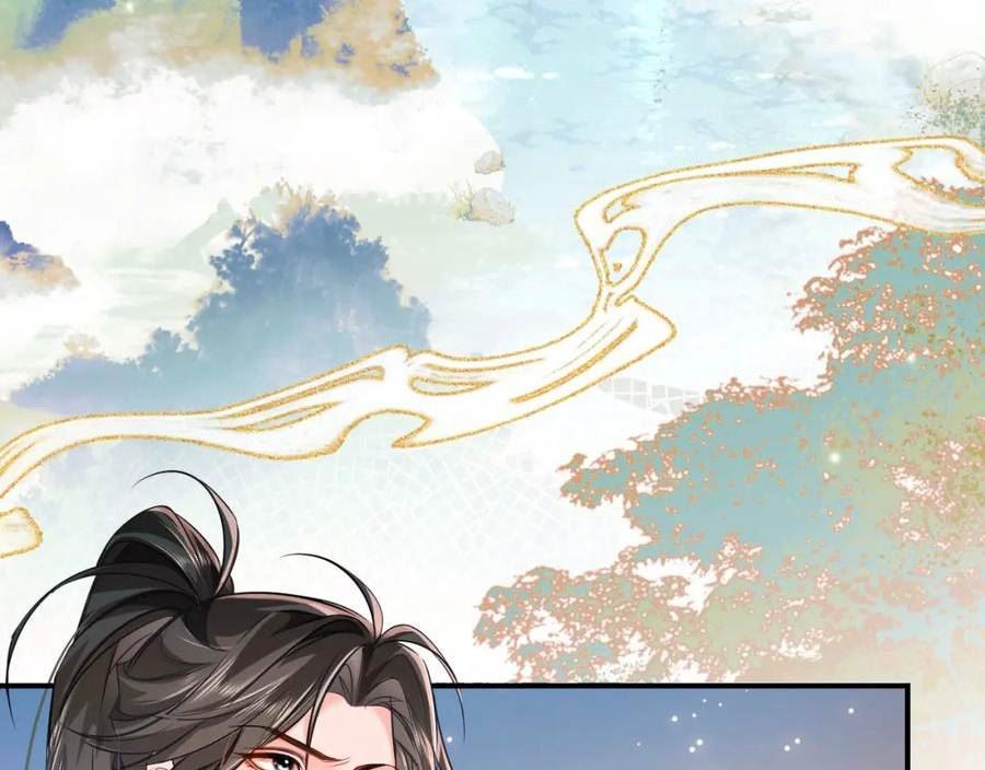 二哈和他的白猫师尊实体书漫画,第40话 四人行34图