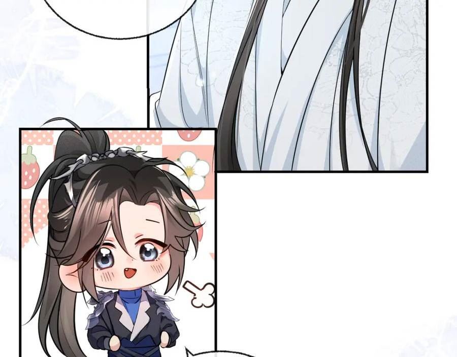 二哈和他的白猫师尊实体书漫画,第40话 四人行39图