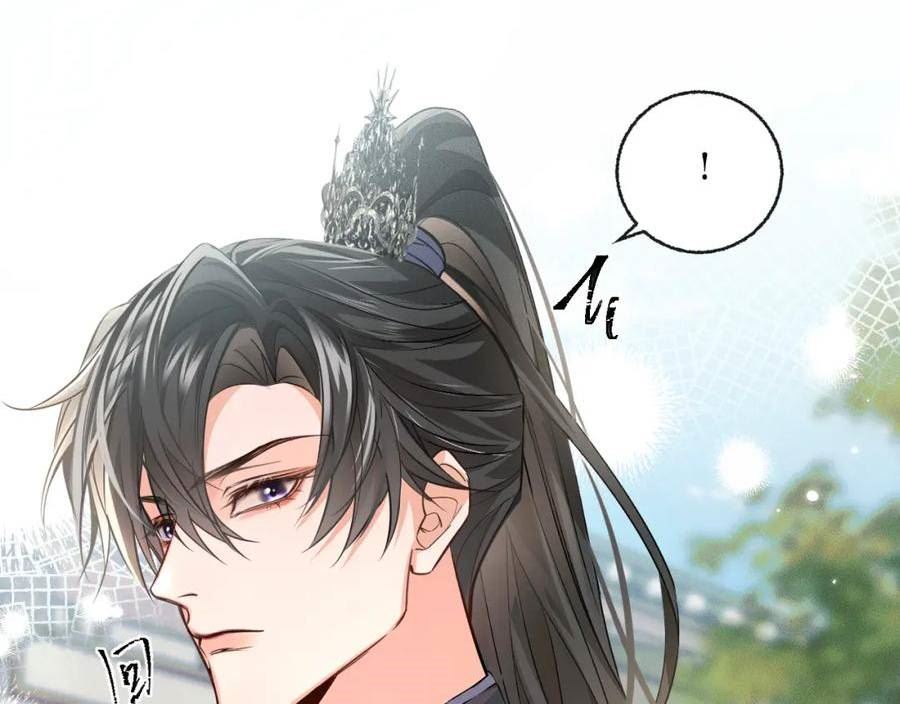 二哈和他的白猫师尊实体书漫画,第40话 四人行51图