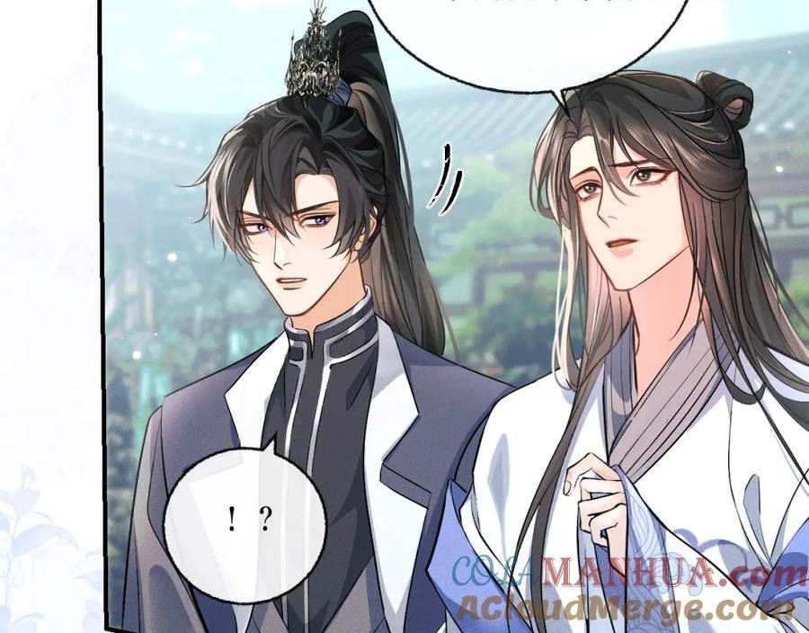 二哈和他的白猫师尊实体书漫画,第40话 四人行53图