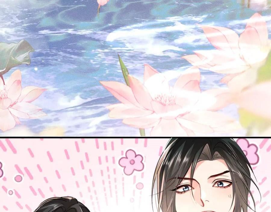 二哈和他的白猫师尊实体书漫画,第40话 四人行8图