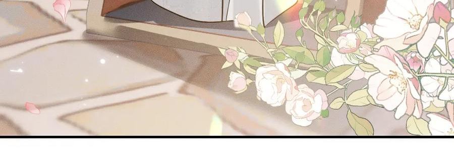 二哈和他的白猫师尊实体书漫画,第40话 四人行80图