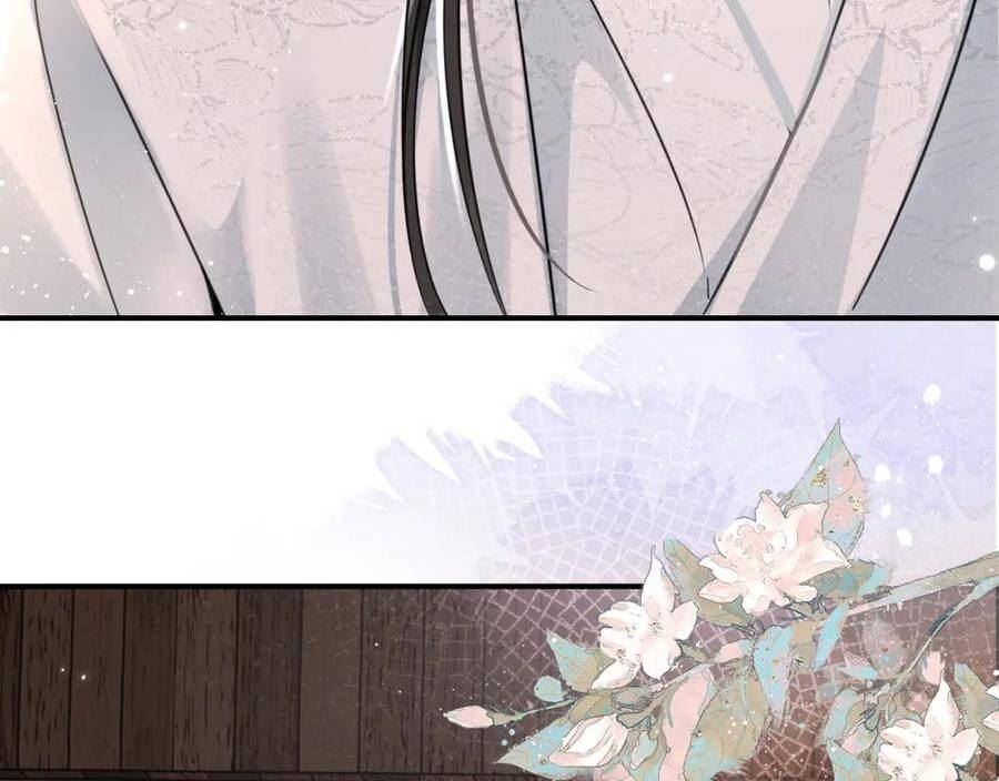 二哈和他的白猫师尊实体书漫画,第40话 四人行91图