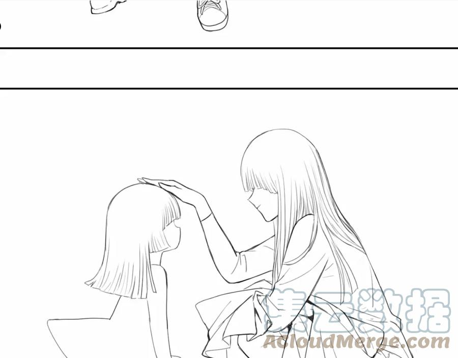 硬核一中漫画,停更通知2022041810图