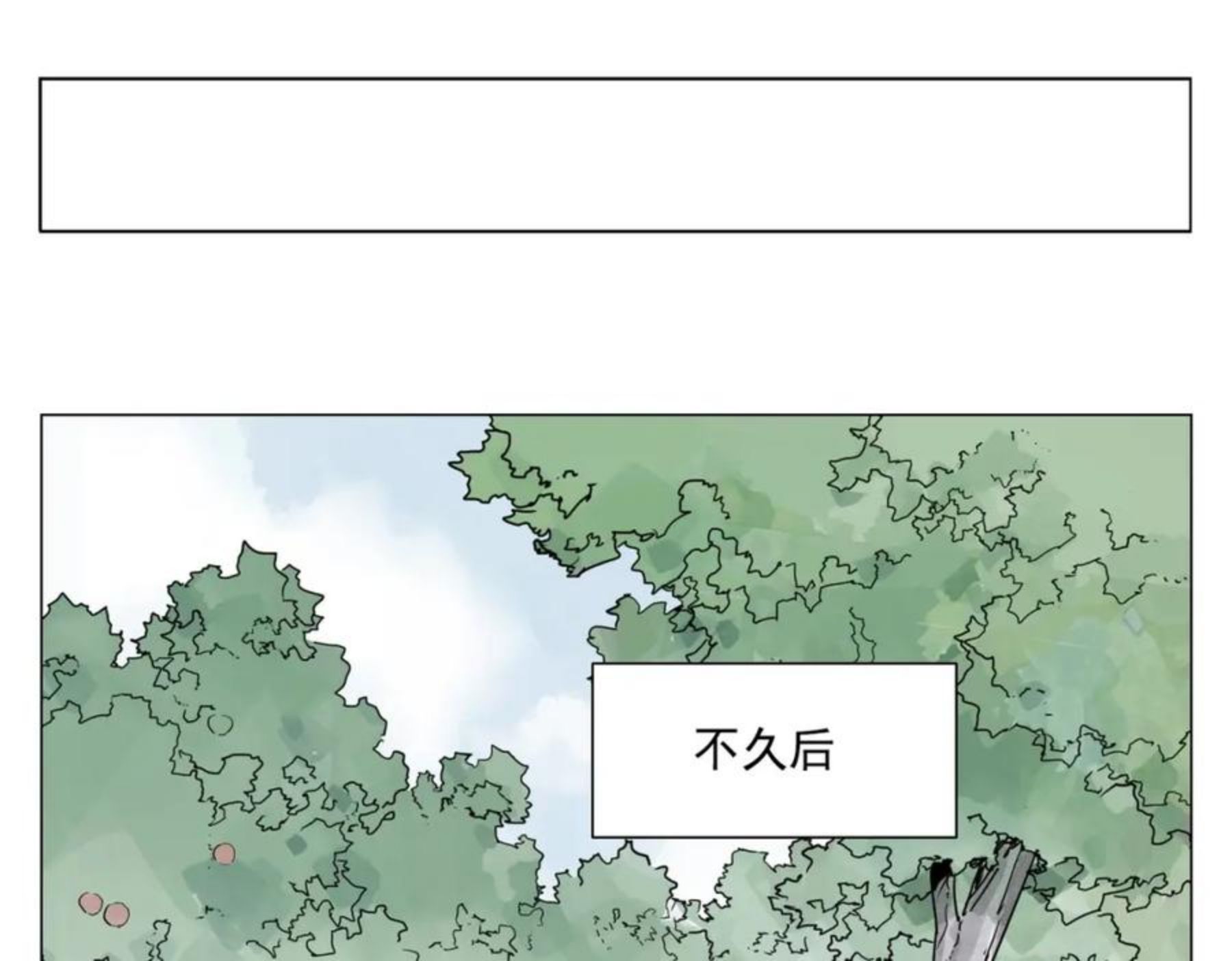 绝顶漫画,第144话 反抗45图