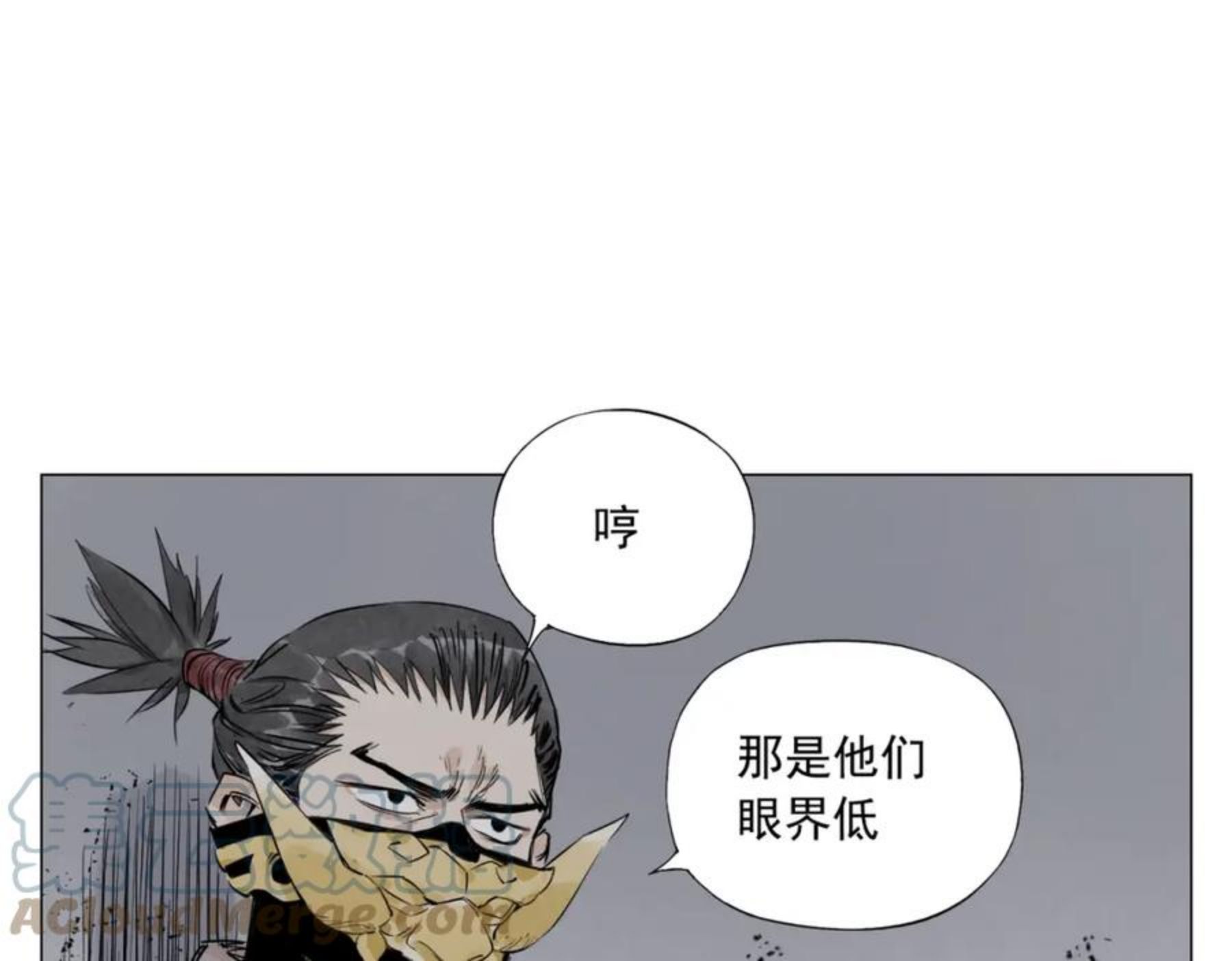 绝顶漫画,都145话 红花13图