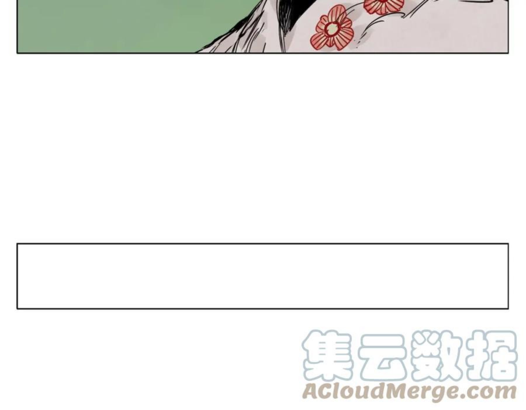 绝顶漫画,都145话 红花46图