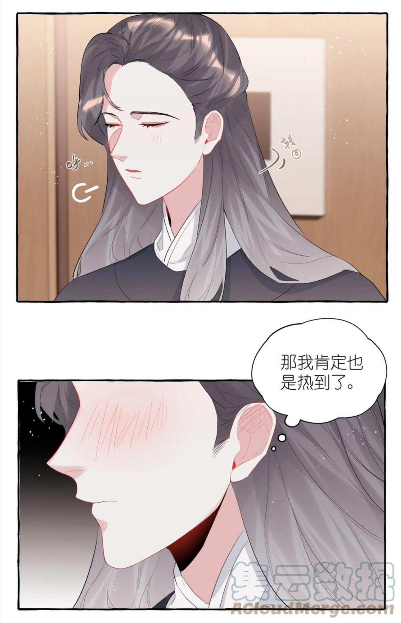 影后成双小说免费阅读漫画,036 后来，她没认出我。5图