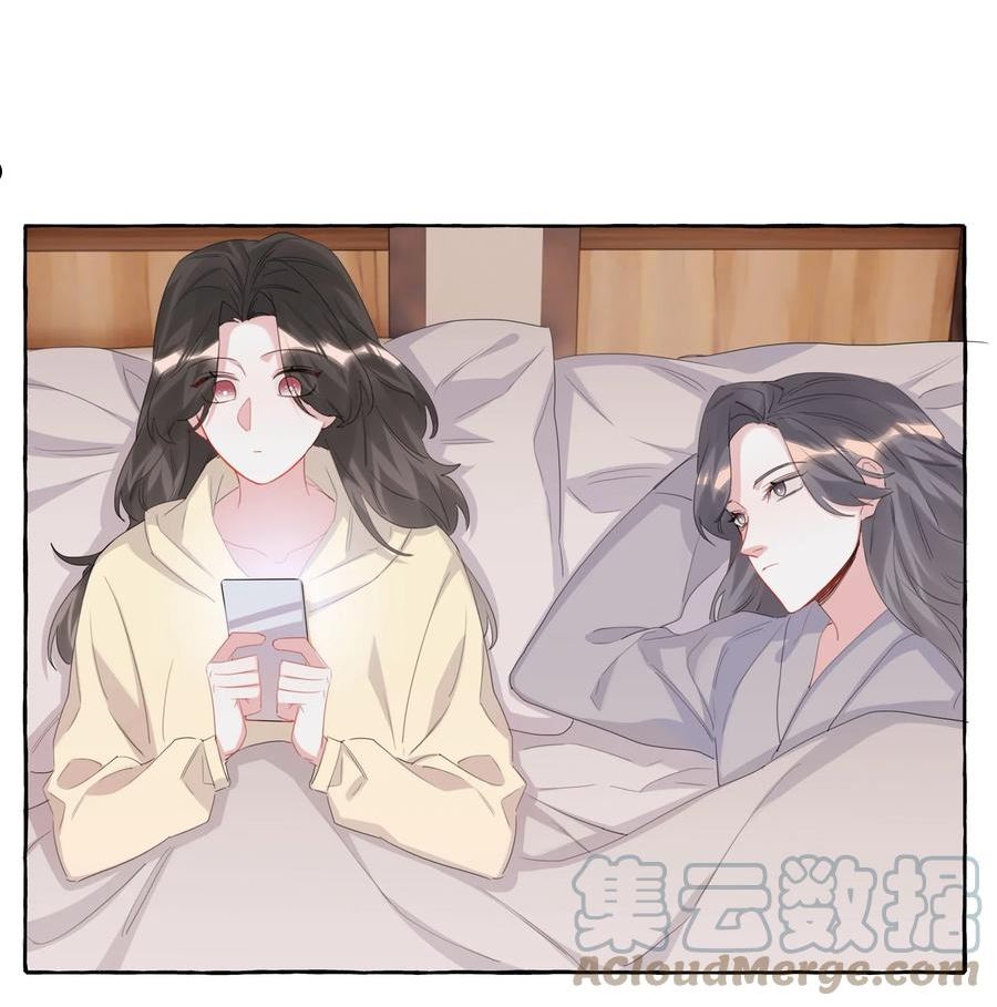 影后成双漫画免费下拉式阅读六漫画漫画,062 我选你31图