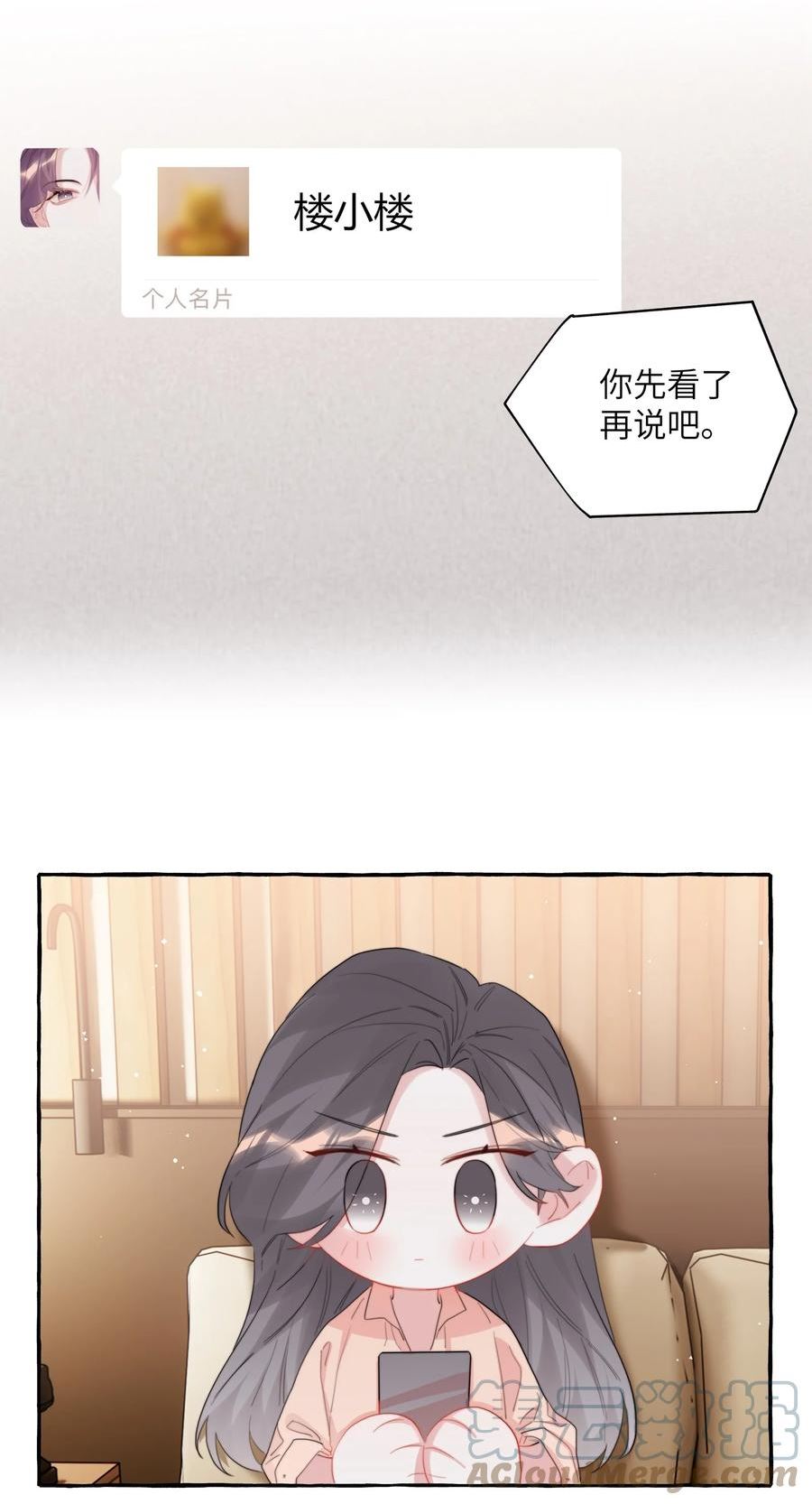 影后成双简介漫画,066 先来十部看看15图