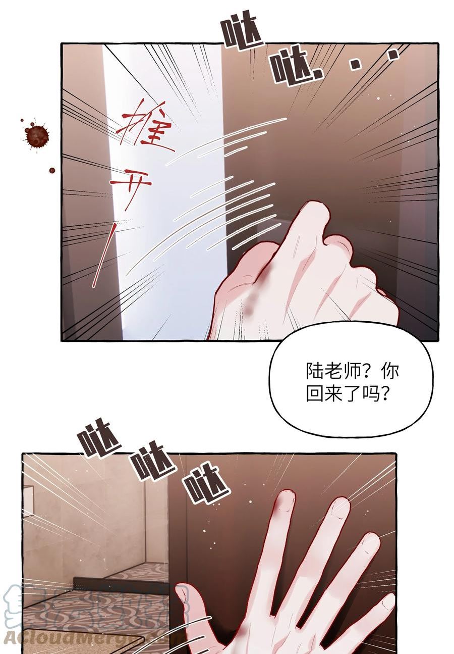 影后成双简介漫画,066 先来十部看看31图