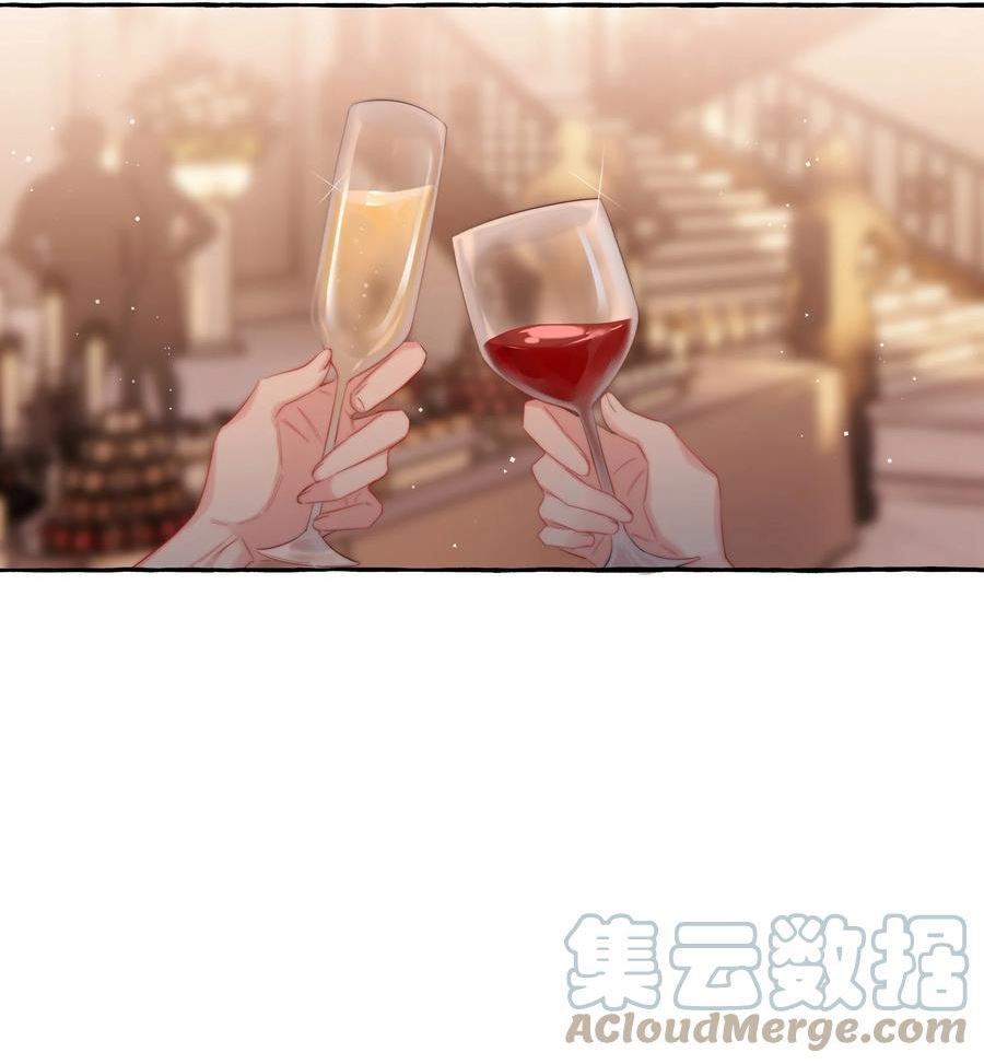 影后成双夏以桐漫画,071 表表表表妹？！29图