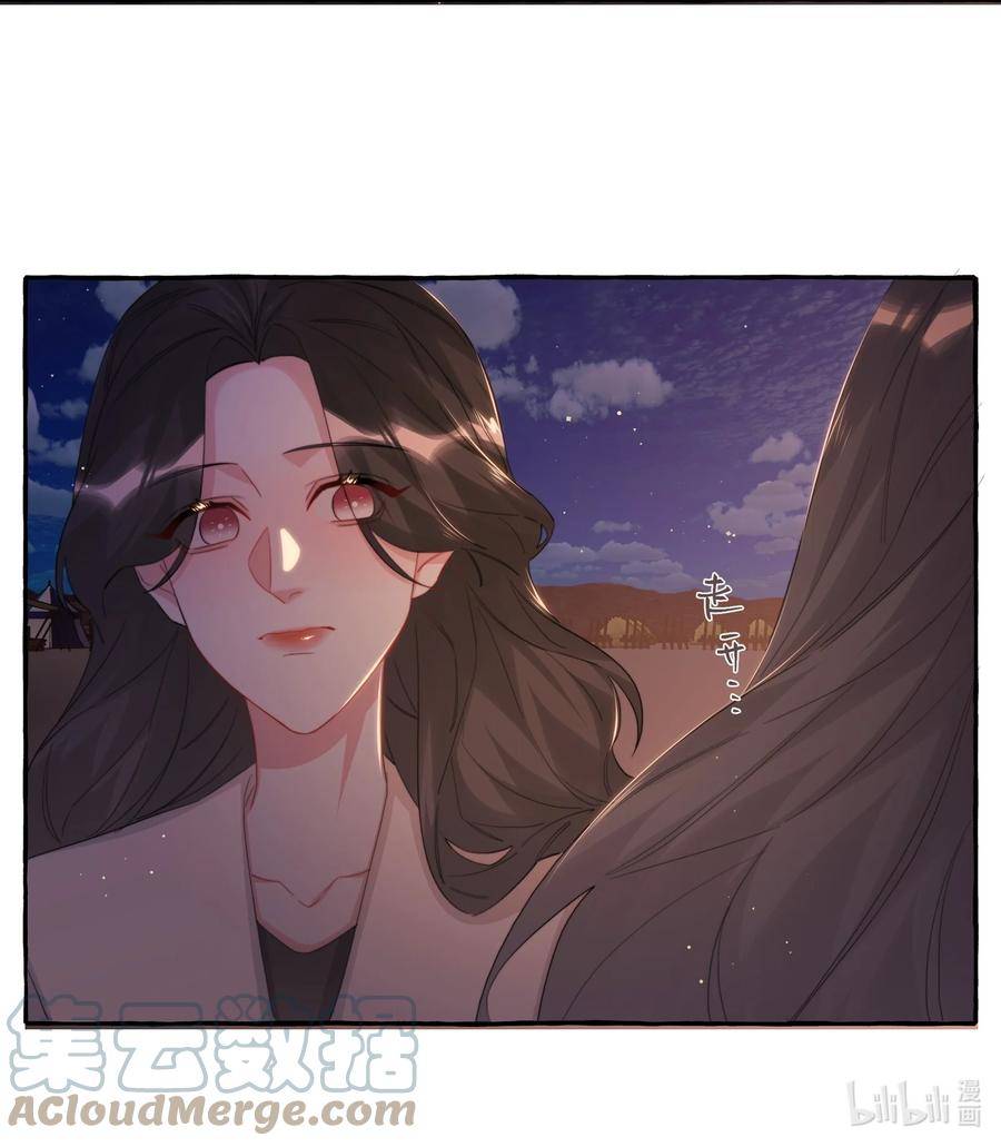 影后成双夏以桐漫画,081 我很想你33图