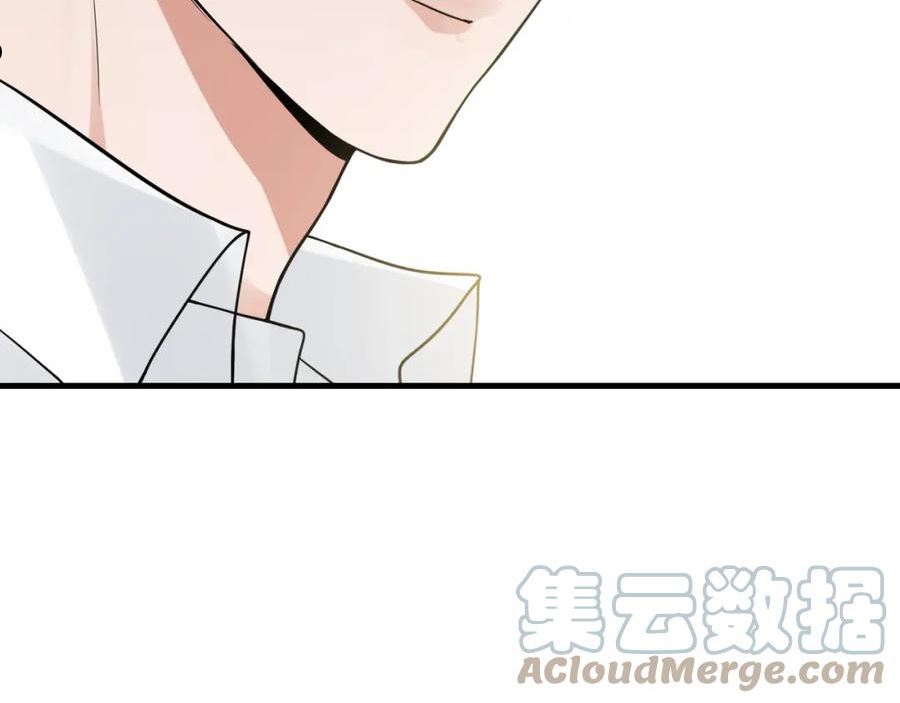 破云2吞海小说全文免费阅读未删减漫画,第78话 小鱼的推理52图