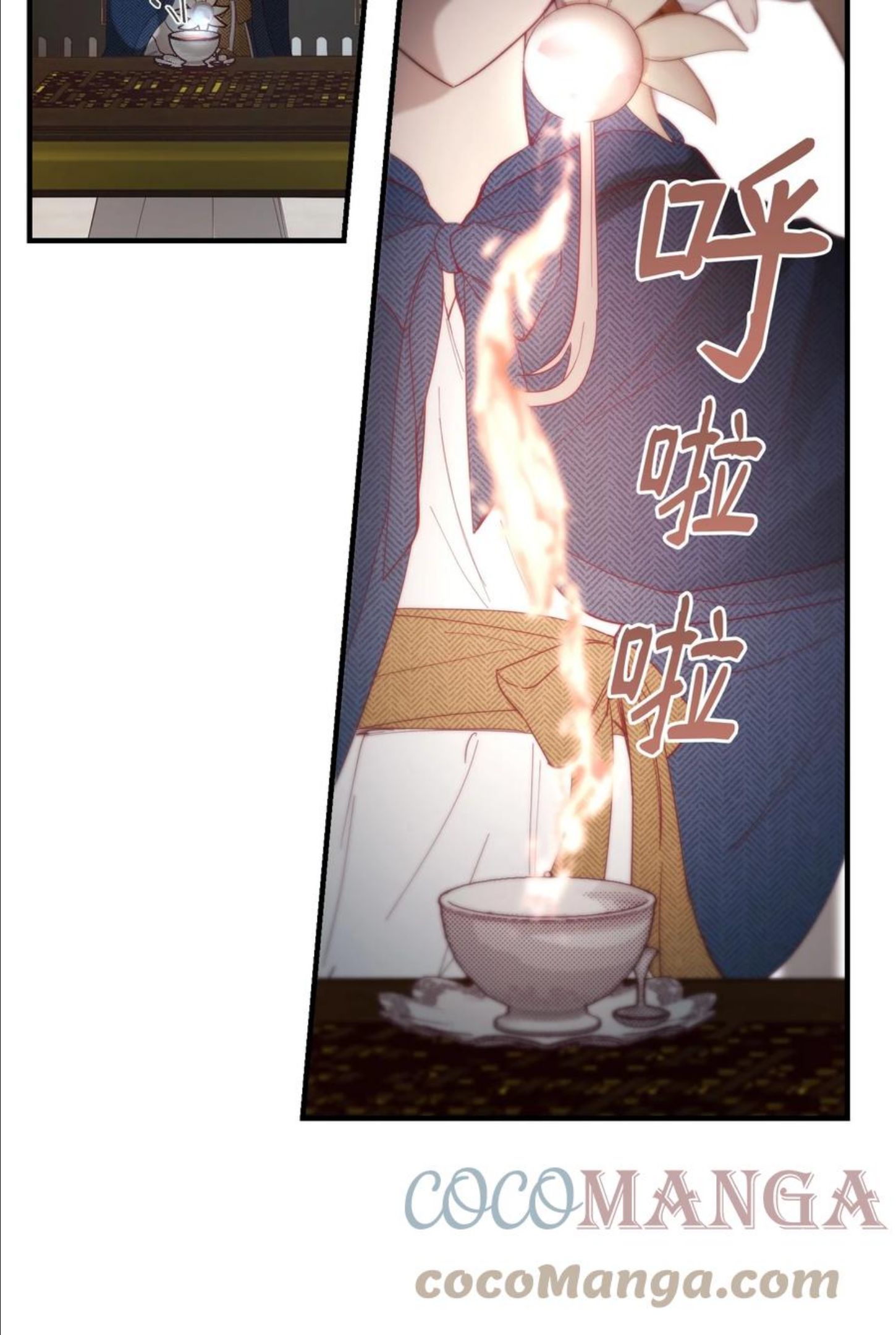 神灯里的魔女漫画奇满屋漫画,98 谈判19图