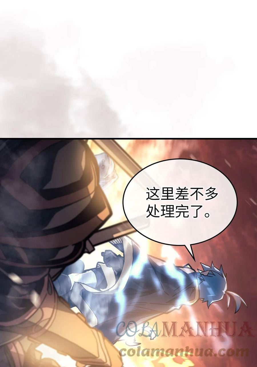 归还者的魔法要特别小说名漫画,216 21625图