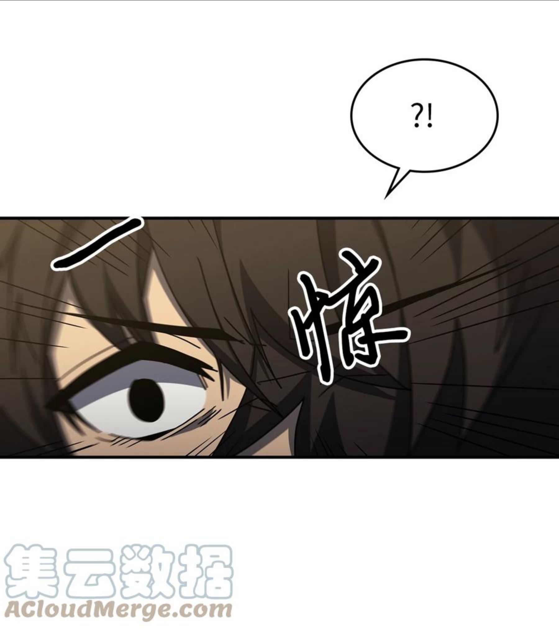 归还者的魔法要特别小说名漫画,175 17528图