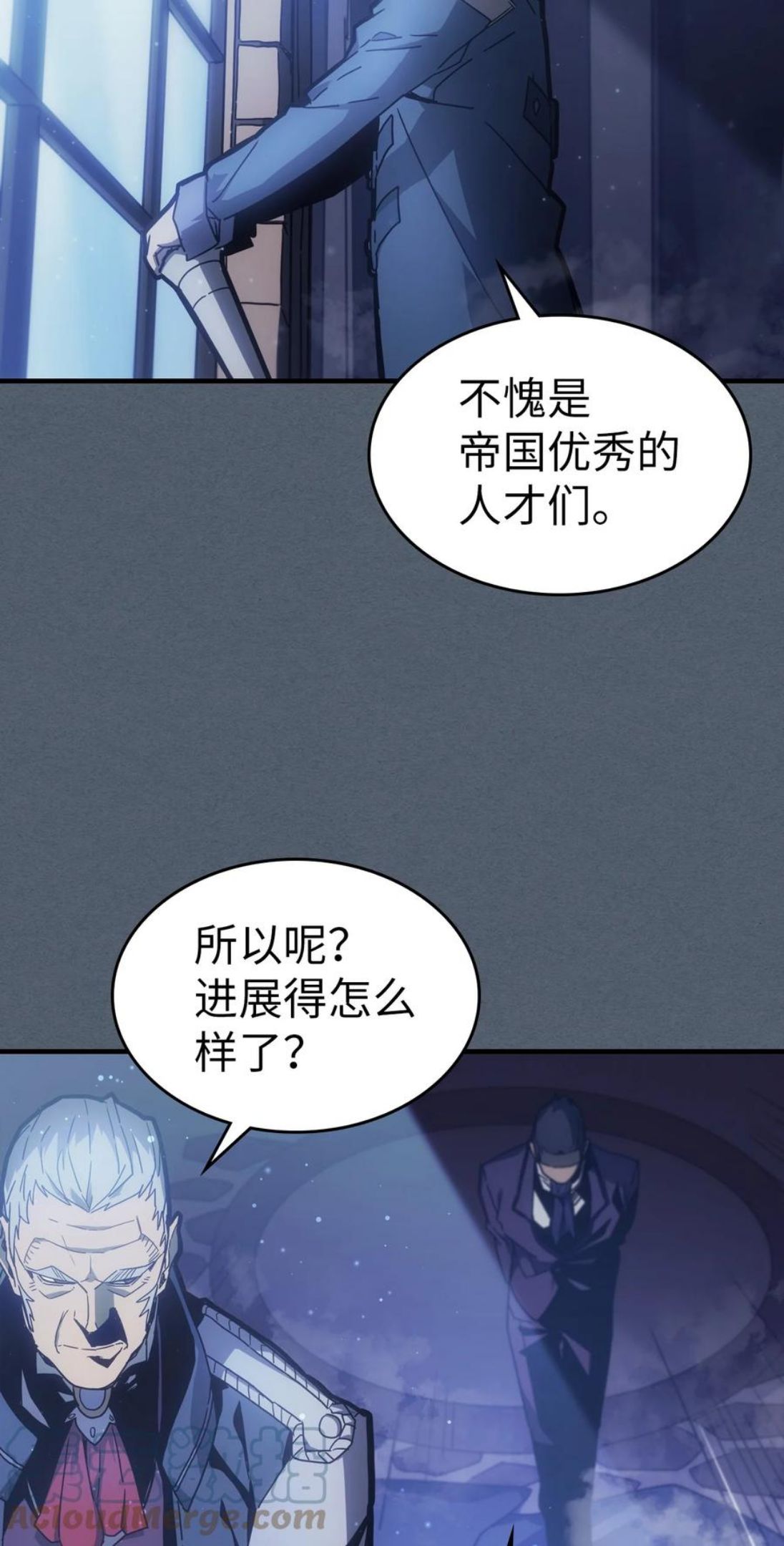 归还者的魔法要特别原作漫画,181 1814图