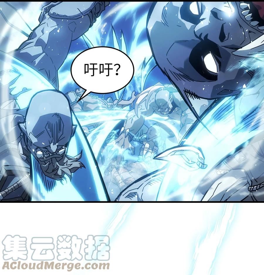 归还者的魔法要特别原名叫什么漫画,208 20837图