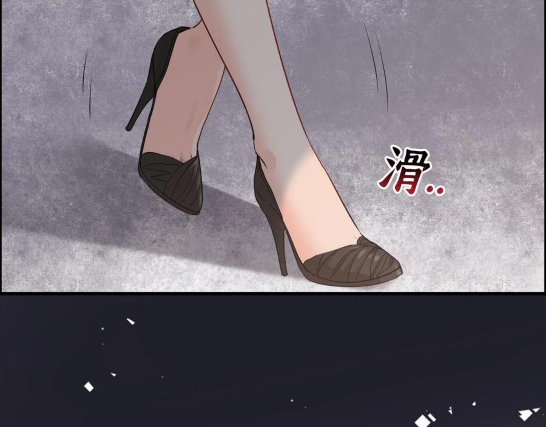 闪婚总裁契约妻小说漫画,第431话 英雄救美56图