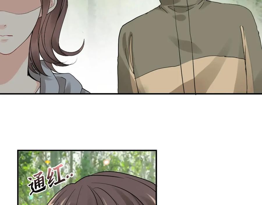 闪婚总裁契约妻漫画,第511话 心动预警67图