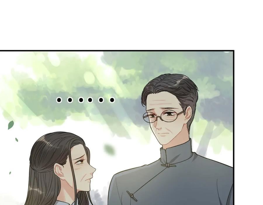 闪婚总裁契约妻小说漫画,第515话 你还怨我吗？54图