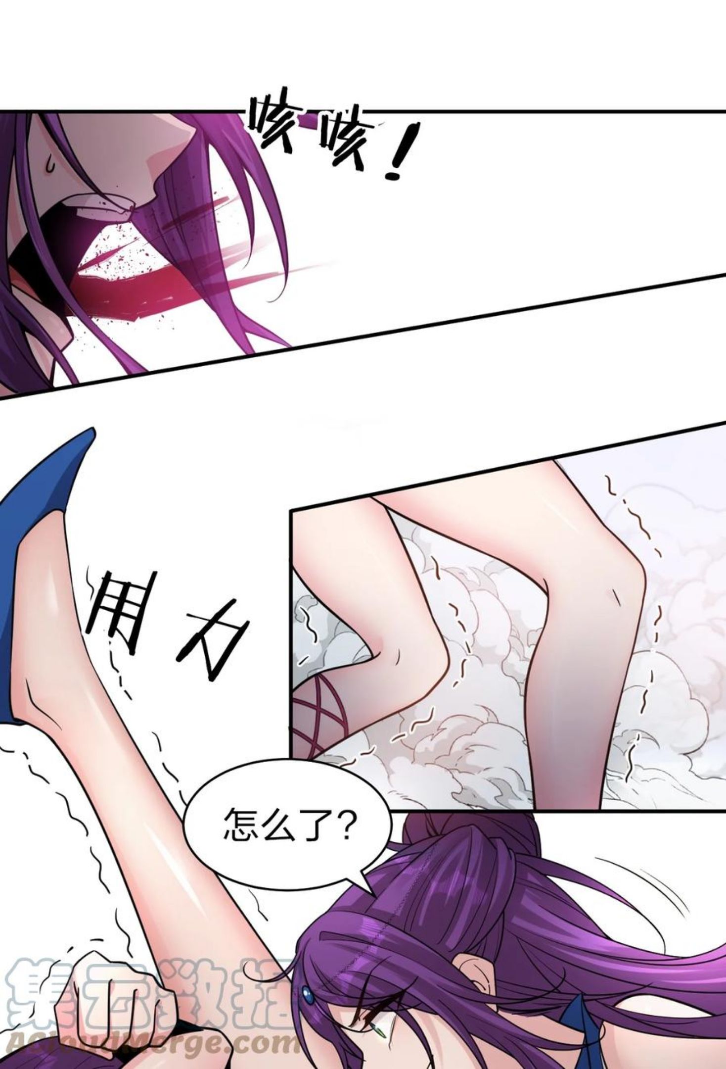 修炼成仙的我只想养成女徒弟漫画,83 万派争锋！属于小蒋的强大33图