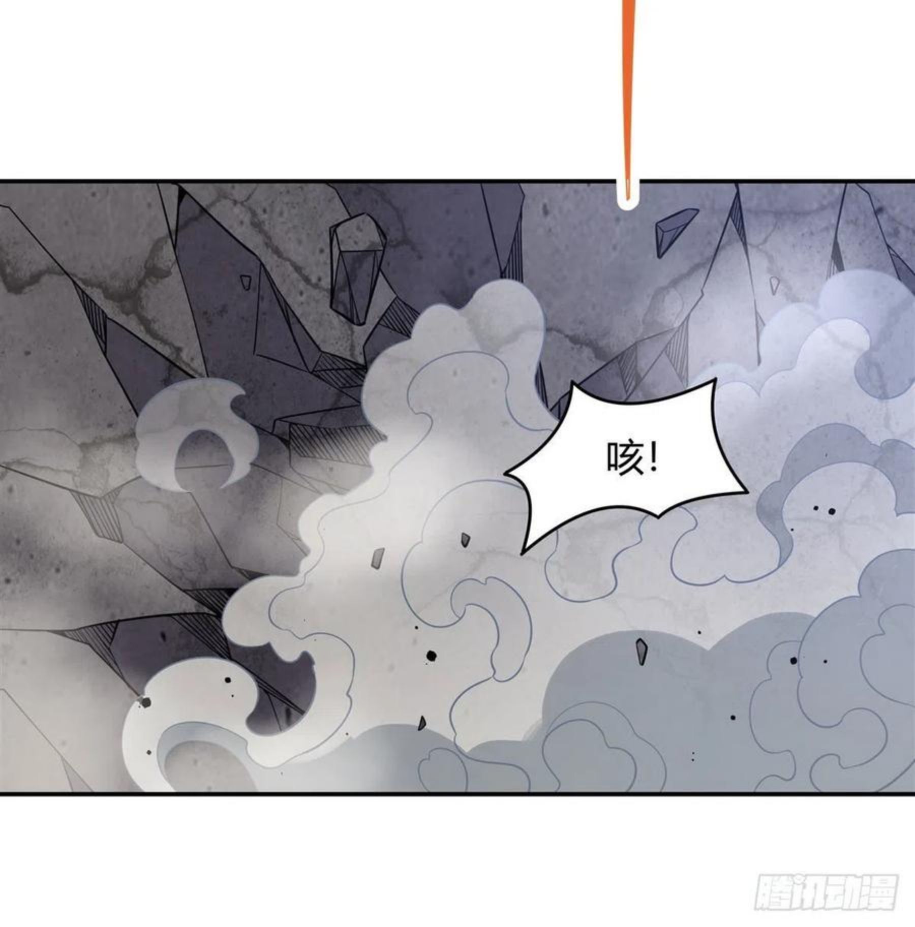 我的女徒弟们都是未来诸天大佬漫画小说漫画,第55话 我就是她还活着的证明35图