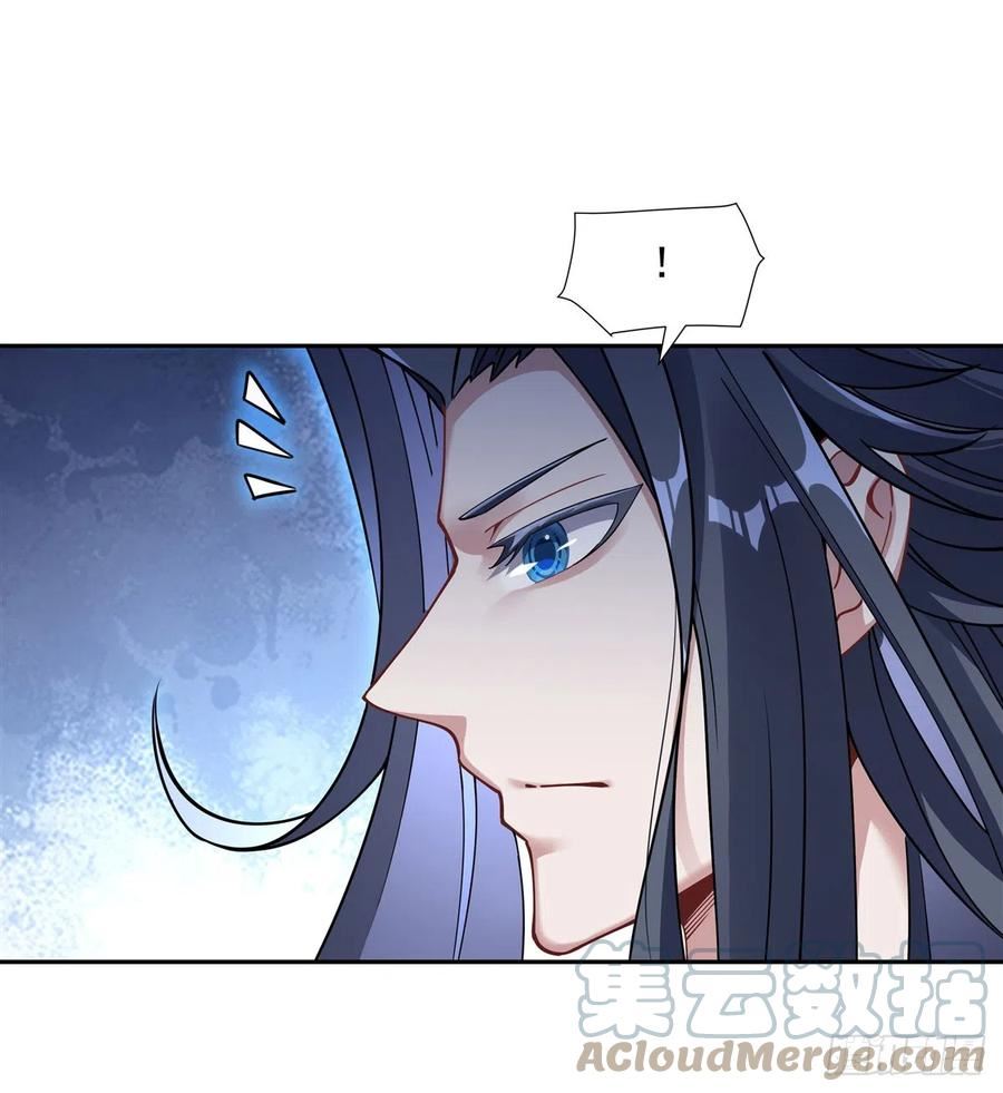 我的女徒弟们都是未来诸天大佬漫画小说漫画,第135话 圣师武装49图