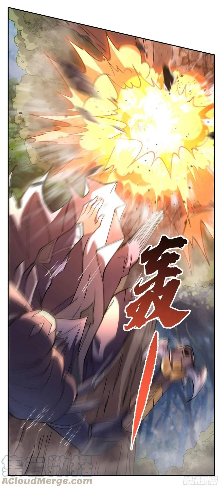 我的女徒弟们都是未来诸天大佬漫画,第148话 混合双打25图