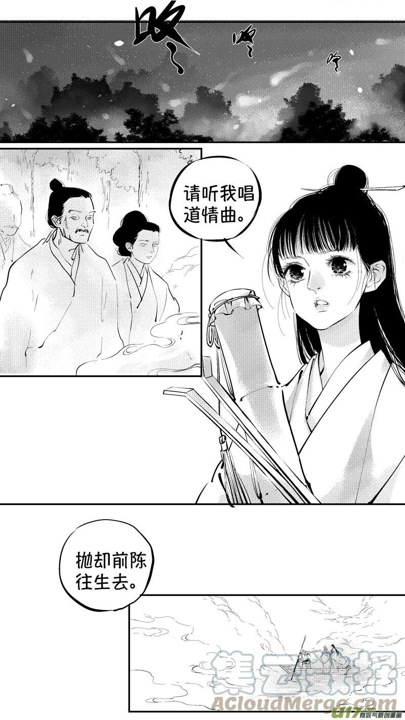 尚善若水厚德载物的意思漫画,报庙2011图