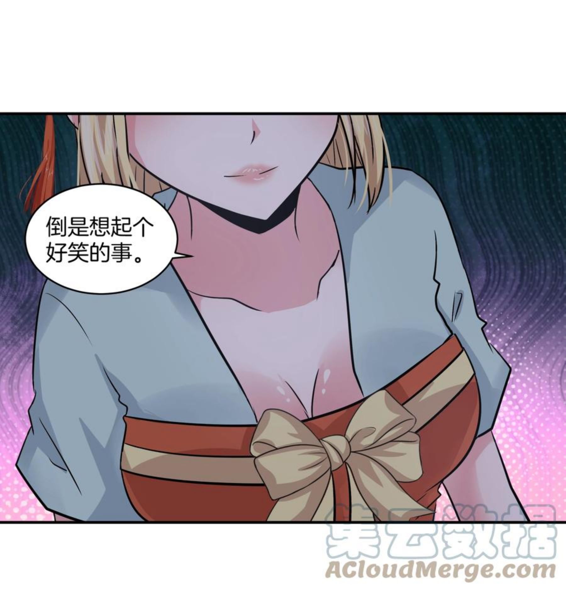 天下第一掌门漫画,230 第224话唔15图