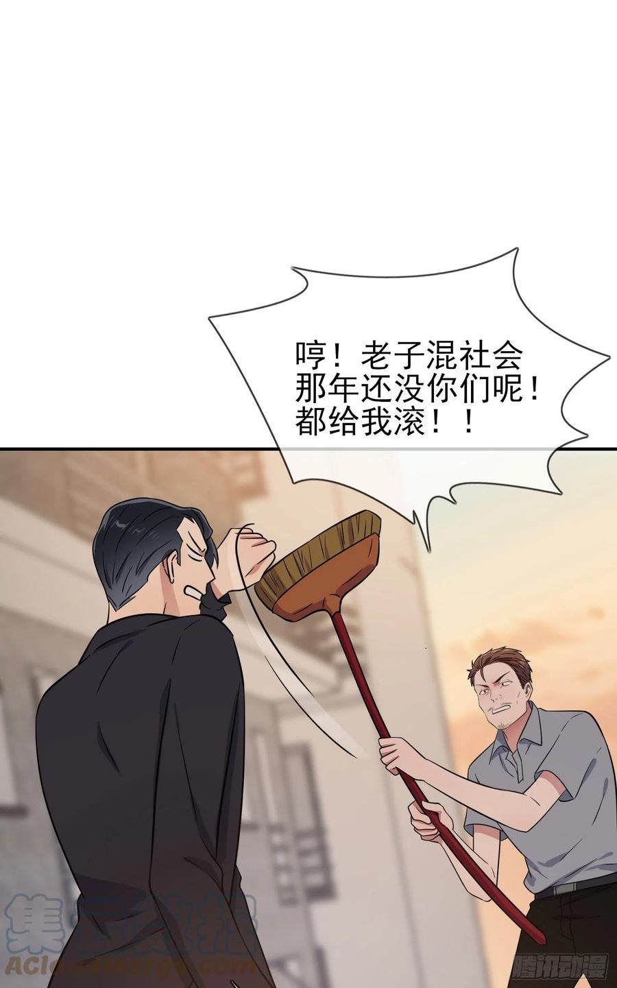 我告老师！！漫画,第133话：一切都会变得不一样13图