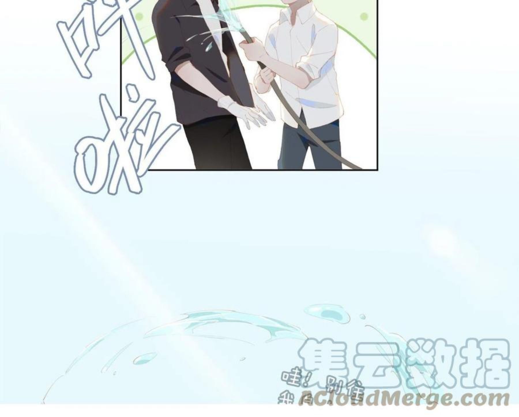 经久漫画,第35话 一起回乡37图