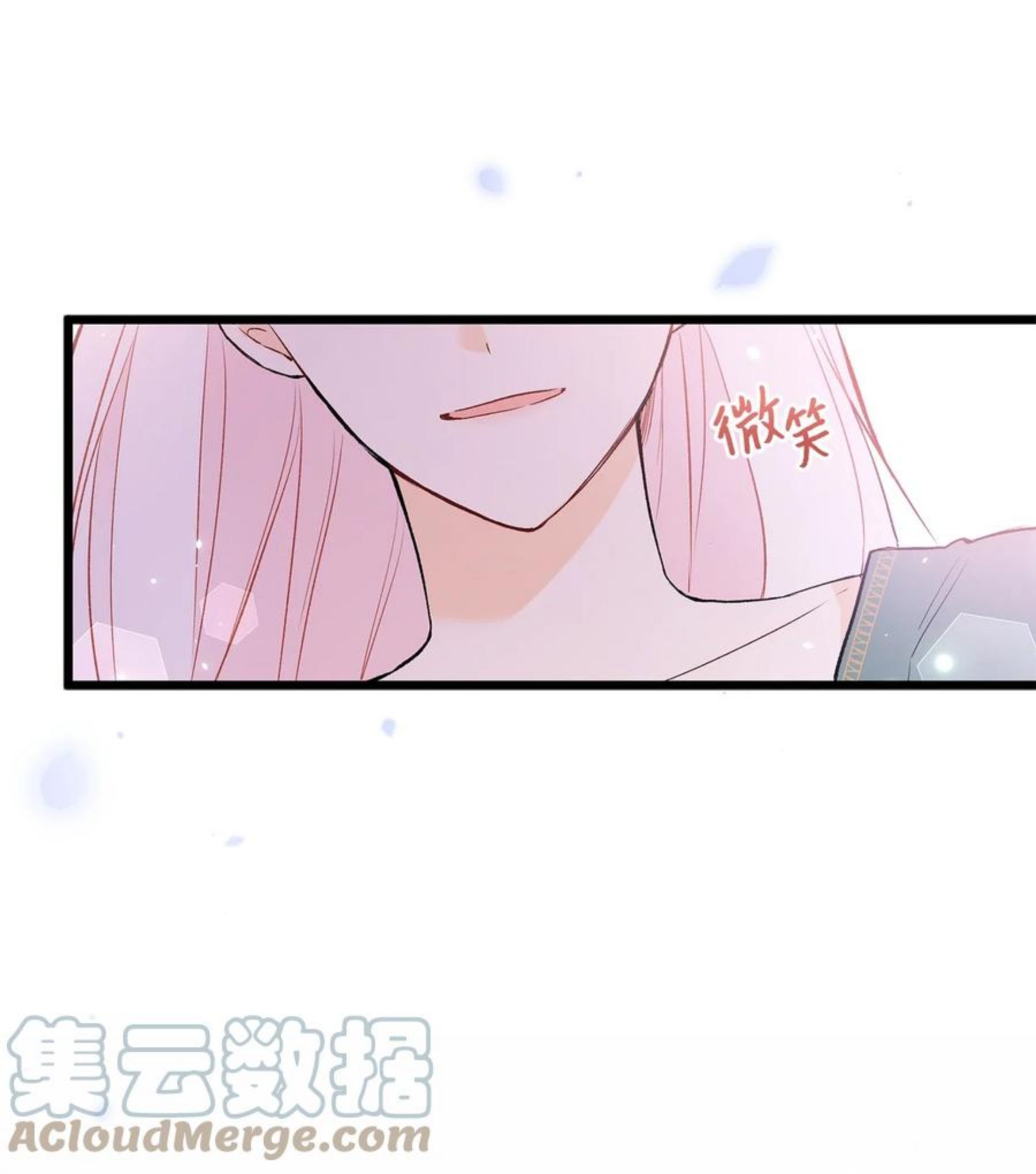 兔子与黑豹的共生关系免费漫画,51 菲菲会走吗？25图