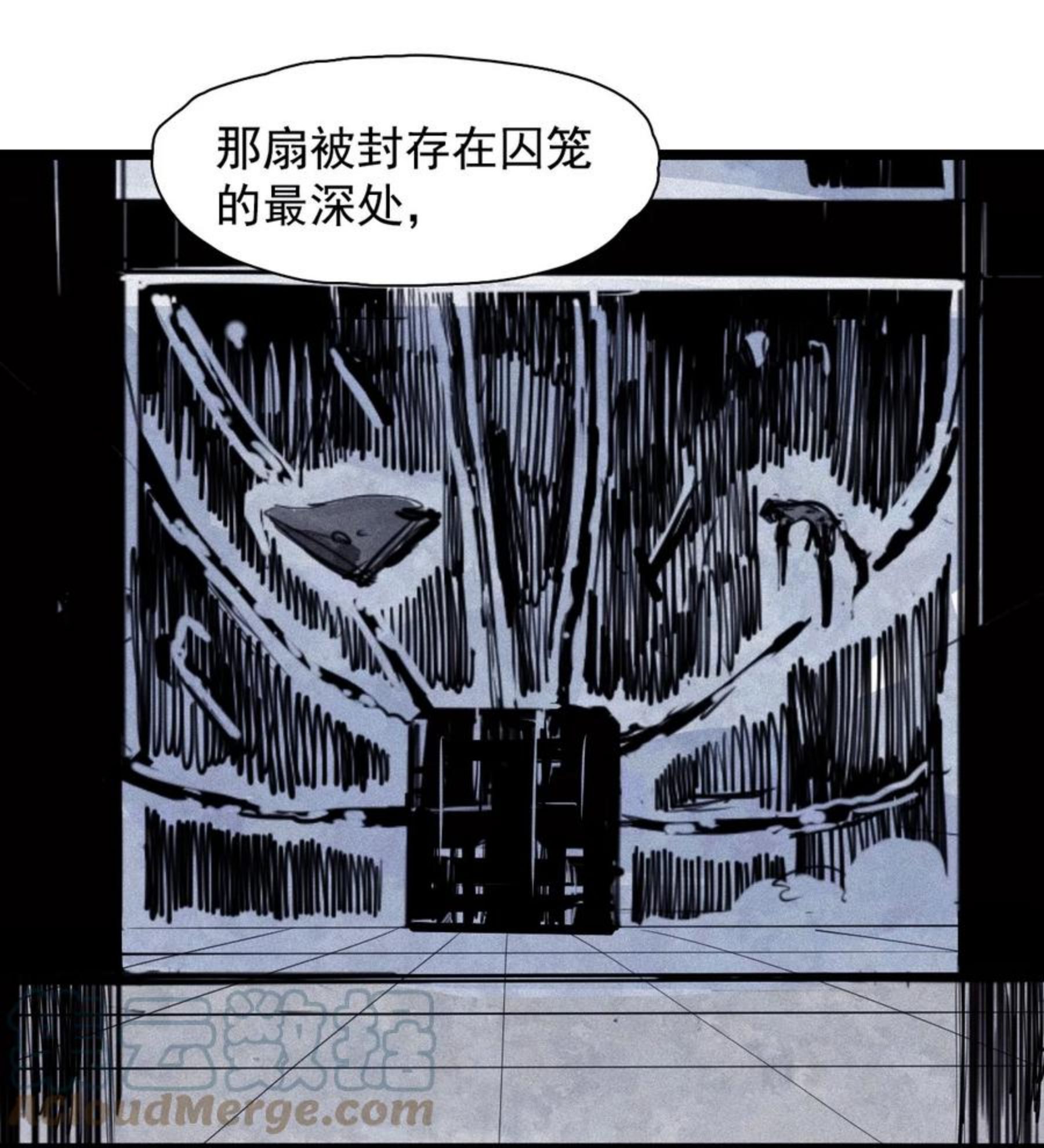 真理面具动漫第一季漫画,152 第62话 门17图