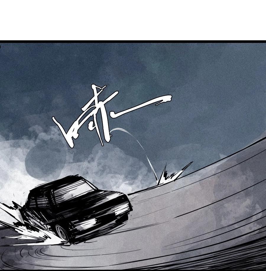 真理面具第二季动漫漫画,157 第64话没说出口的（2）2图