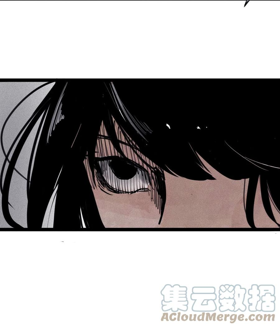 真理面具第二季漫画,163 第67话 理由（2）7图