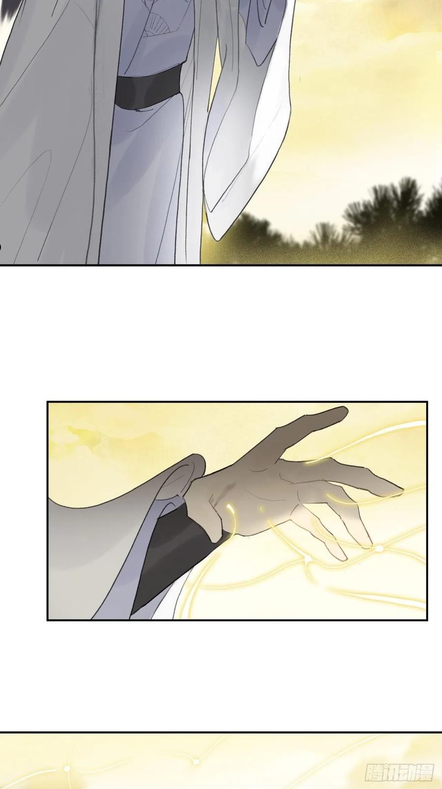 一骗丹心漫画,五十八-祖师手记·下-36图