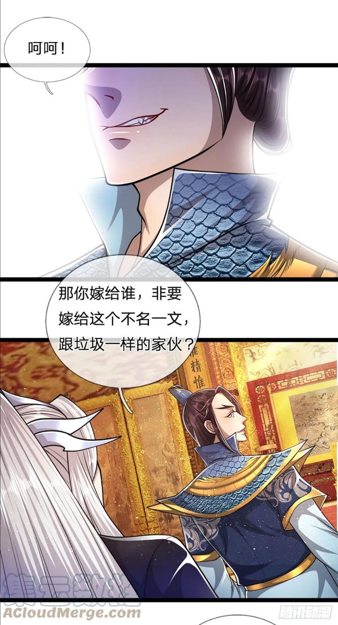 被困百万年:弟子遍布诸天万界百度百科漫画,第83话 趁机威胁，再打一次19图